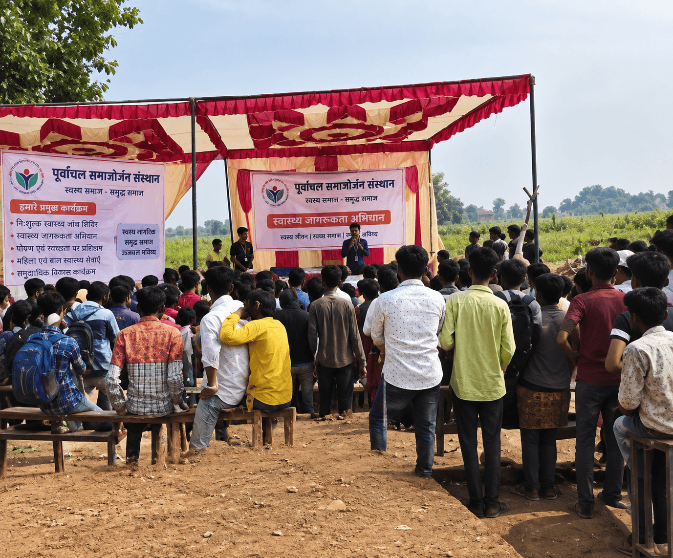 Cultural programme
