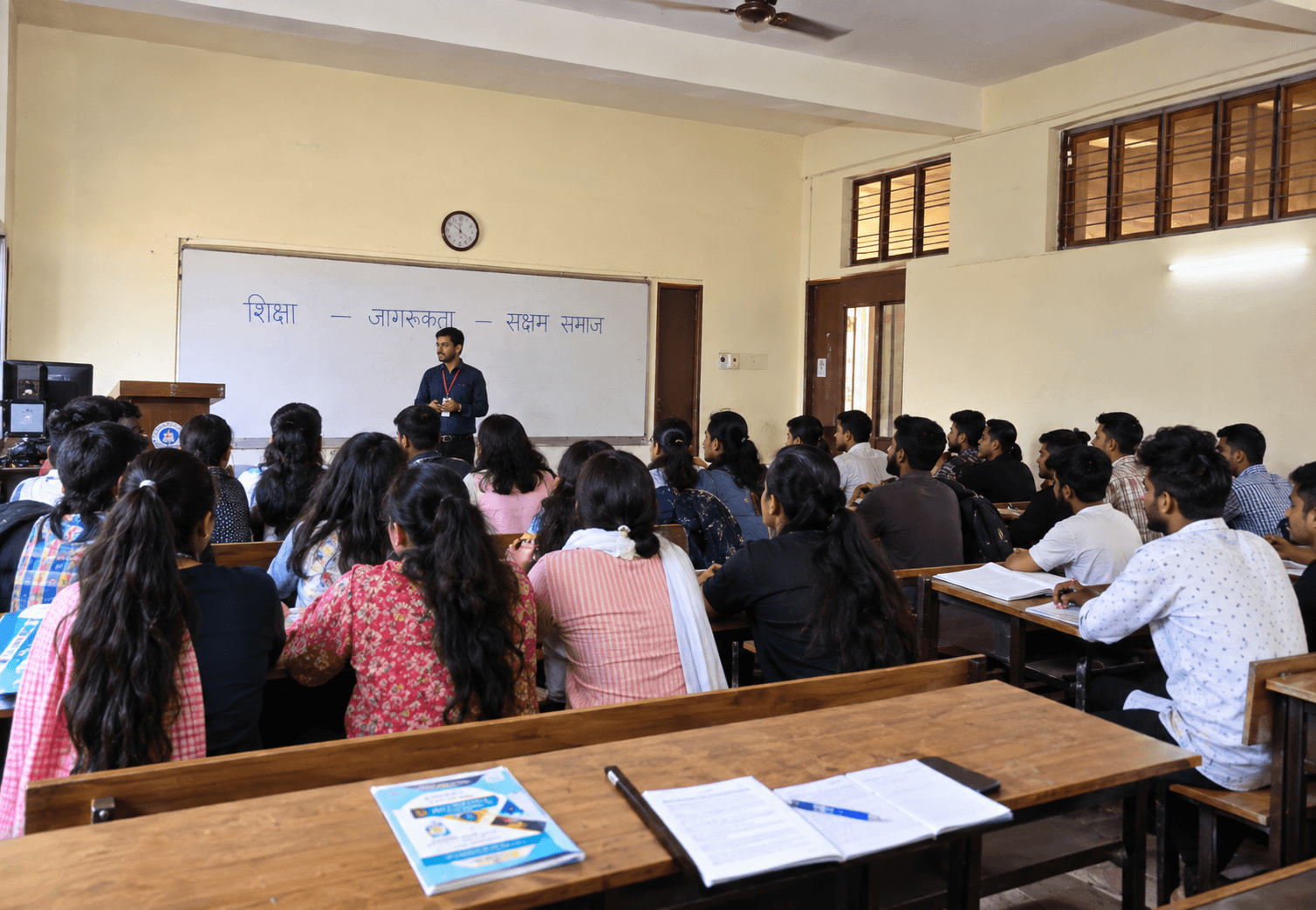 Education and innovation programme